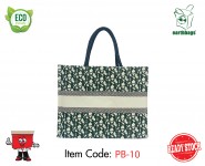 Printed Cotton Bag with inner Lamination and magnetic closure (DXB Print)