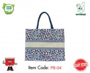 Printed Cotton Bag with inner Lamination and magnetic closure(Leopard Print)