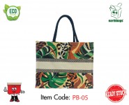 Printed Cotton Bag with inner Lamination and magnetic closure (Colored Leaf Print)