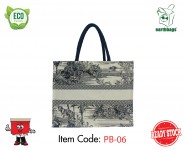 Printed Cotton Bag with inner Lamination and magnetic closure (Explorer Print)