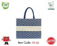 Printed Cotton Bag with inner Lamination and magnetic closure (G Print)