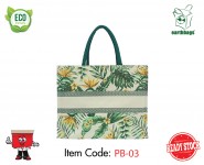Printed Cotton Bag with inner Lamination and magnetic closure (Floral Print)