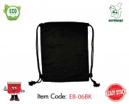 Premium Drawstring Bag in Black Suede Fabric
